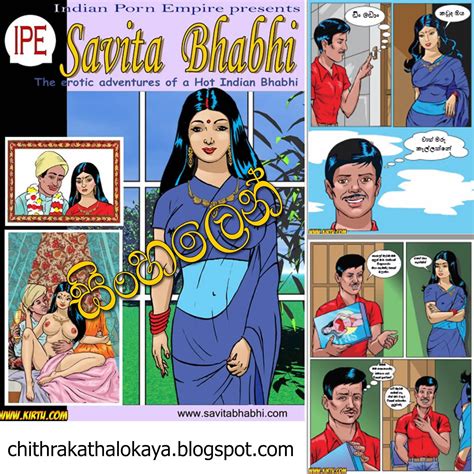 savita bhabhi free|Savita Bhabhi EP 04 Visiting Cousin